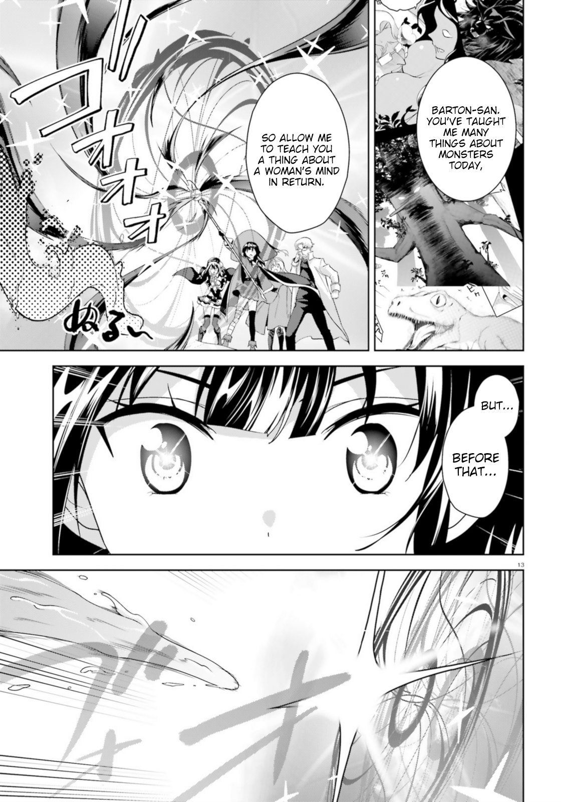 Zoku, Kono Subarashii Sekai ni Bakuen wo! Chapter 16 13